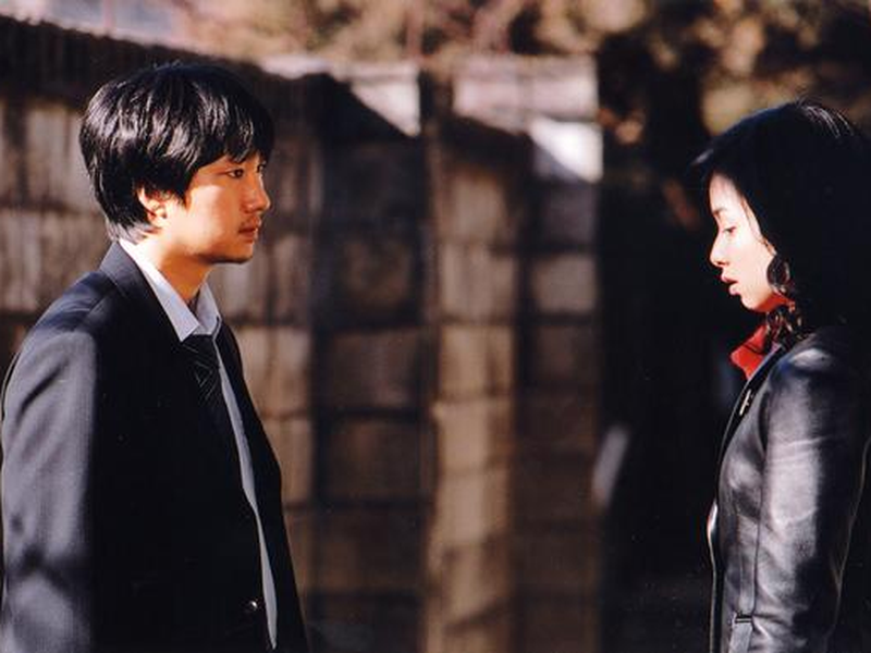 Foto 3 de Rules of Dating