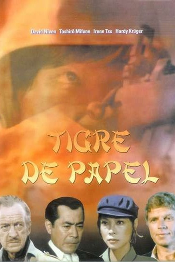  de Filme O Tigre de Papel (1975)