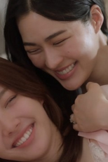Episode 4 (Episode 4)