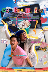 Can This Be Love Series (Can This Be Love Series)