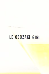 Jun Togawa: Osozaki Girl - Poster / Capa / Cartaz - Oficial 1