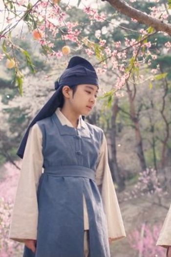 Poster de Episódio 앞이 안 보여요 (2021)