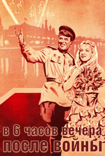Às Seis da Tarde, Depois da Guerra  - Poster / Capa / Cartaz - Oficial 1