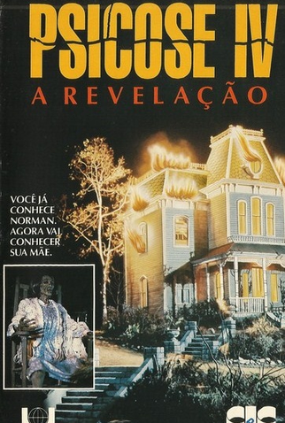 Poster 2 de Filme Psicose 4: O Começo (1990)