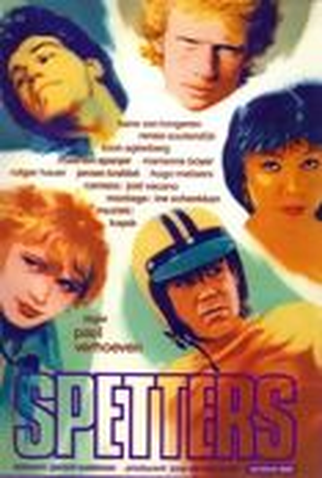 Poster 3 de Filme Sem Controle (1980)