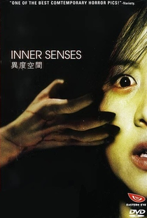 Inner Senses  - Poster / Capa / Cartaz - Oficial 4