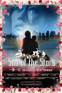 Son of the Stars - Poster / Capa / Cartaz - Oficial 1