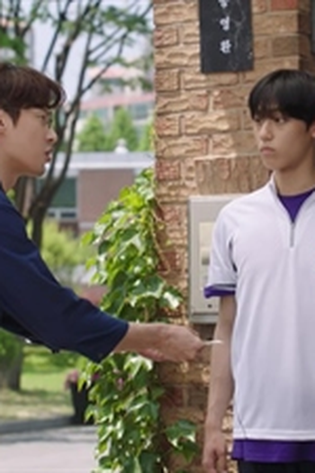 Poster de Episódio 미지의 나라들 Ⅰ (2018)