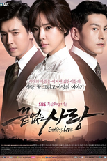 Endless Love (Kkeutubneun Sarang)