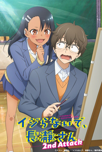 Ijiranaide, Nagatoro-san (2ª Temporada) - Poster / Capa / Cartaz - Oficial 1