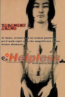 Helpless - Poster / Capa / Cartaz - Oficial 2