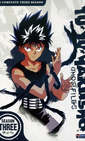 Yu Yu Hakusho 3ª Temporada Portao Do Inferno Saga Do Capitulo Negro 10 De Outubro De 1992 Filmow Yu Yu Hakusho 3ª Temporada Portao Do Inferno Saga Do Capitulo Negro 10 De Outubro De 1992 Filmow