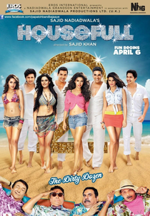 Housefull 2 (Housefull 2)