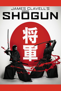 Shogun - Poster / Capa / Cartaz - Oficial 3