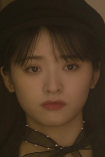 Poster de Episódio 	第十四集 (2024)