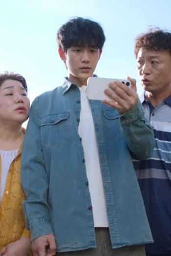 Poster de Episódio 7화 (2026)
