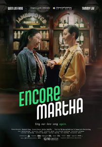 Encore Martha (Encore Martha)