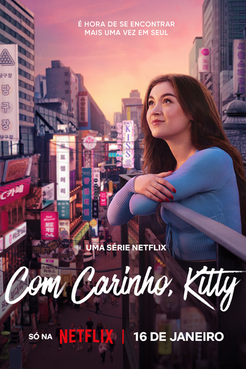Poster de Série Com Carinho, Kitty (2ª Temporada) (2025)