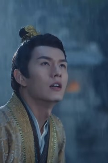 Poster de Episódio 第27集 (2023)