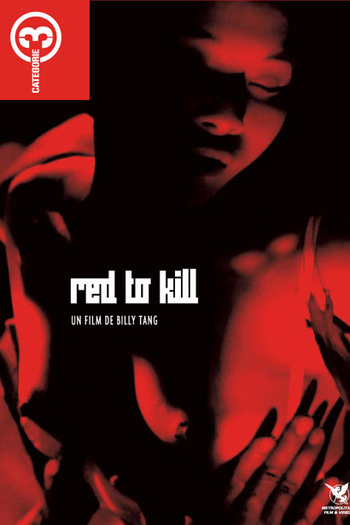  de Filme Red To Kill (1994)