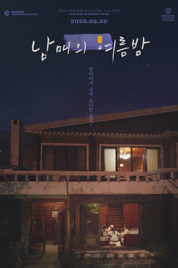  de Filme Moving On (2020)