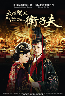 The Virtuous Queen of Han - Poster / Capa / Cartaz - Oficial 2
