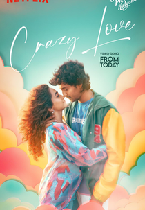 Amor, Romance, Casamento (Pyaar Prema Kalyanam)