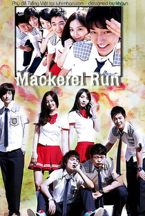 Mackerel Run - Poster / Capa / Cartaz - Oficial 5