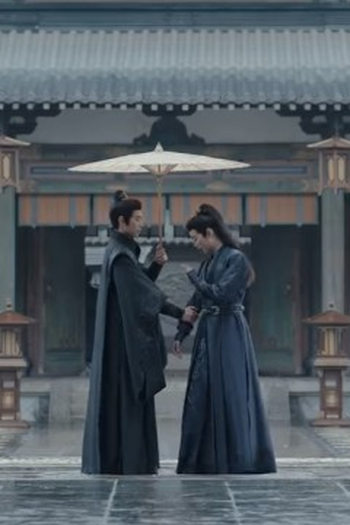 Poster de Episódio 25 (2026)