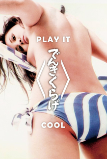 Play It Cool - Poster / Capa / Cartaz - Oficial 1