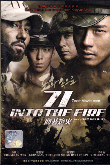  de Filme 71: No Meio do Fogo (2010)