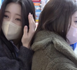 ITZY V2LOG : YEJI & YUNA