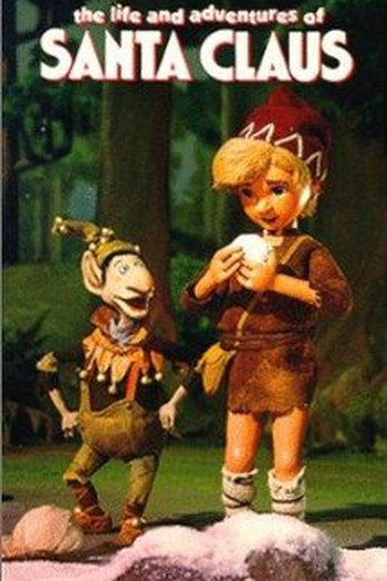 Poster de Filme Vida e Aventuras de Papai Noel (1985)