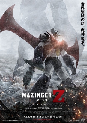 [Imagem: mazinger-z-2017.jpg]