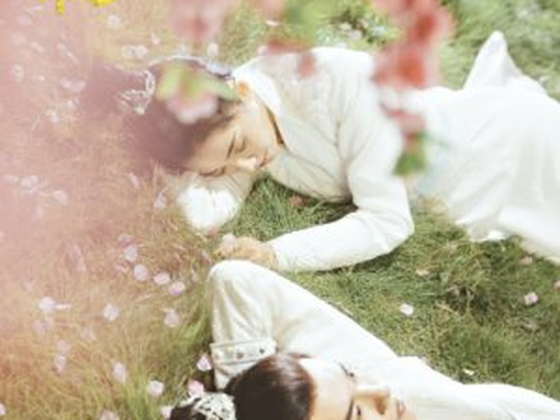 Foto 1 de Love Like White Jade
