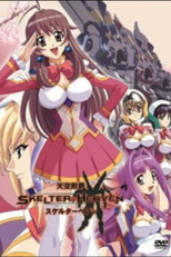 Tenkuu Danzai Skelter+Heaven (天空断罪スケルターヘブン)