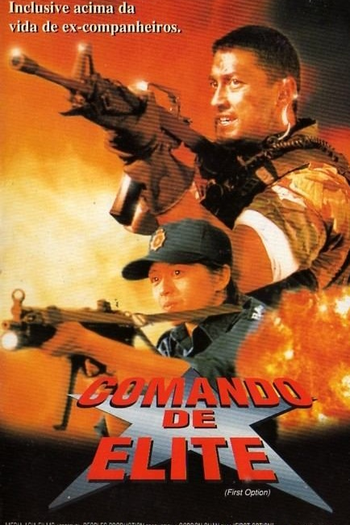 Poster de Filme Comando de Elite (1996)