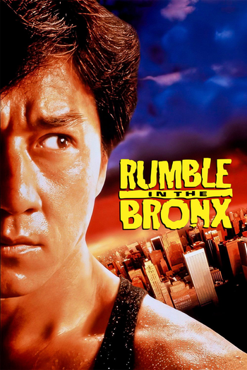  de Filme Arrebentando em Nova York (1995)