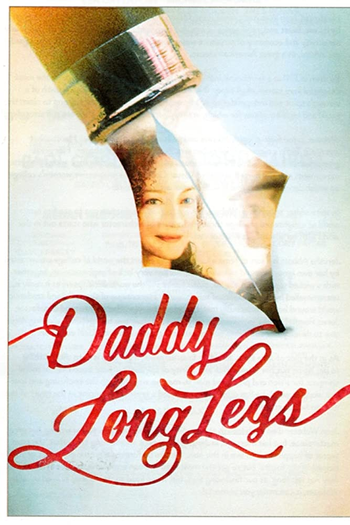 Poster de TV Daddy Long Legs: Musical (2015)