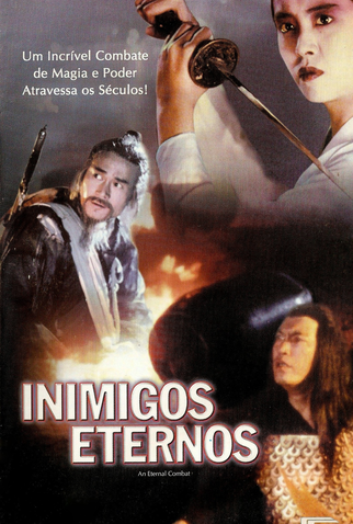 Poster 1 de Filme Inimigos Eternos (1991)