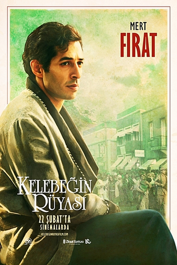  de Filme The Butterfly's Dream (2013)
