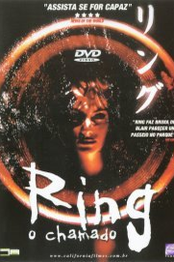  de Filme O Chamado (1998)