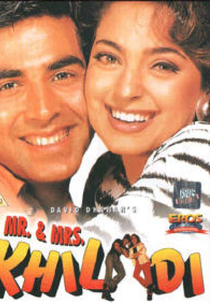 Mr. and Mrs. Khiladi (Mr. and Mrs. Khiladi)