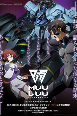 Muv-Luv Alternative (2ª Temporada) (Muv-Luv Alternative 2nd Season)