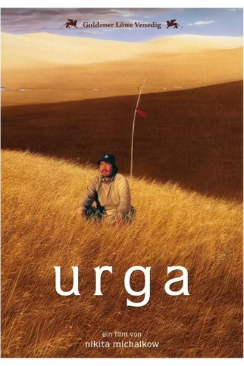  de Filme Urga - Uma Paixão no Fim do Mundo (1991)