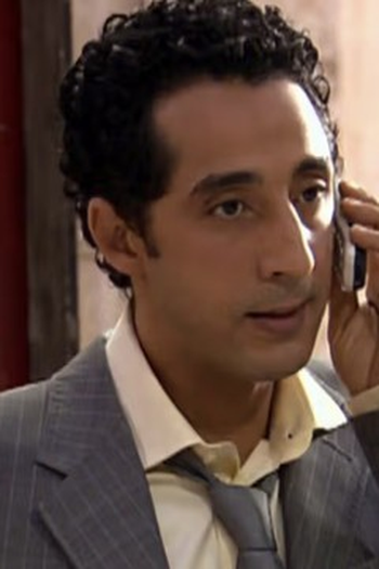 Poster de Episódio Épisode 225 (2005)