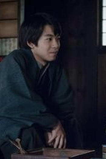 Poster de Episódio 駆け落ち (2013)