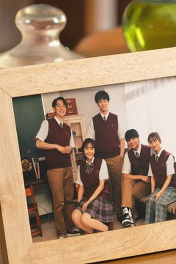 Poster de Episódio #10 (2023)