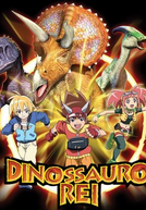 Dinossauro Rei