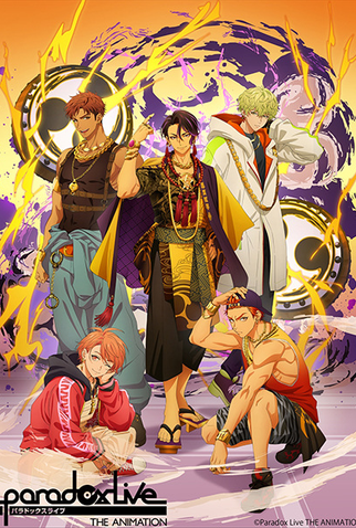 Poster 5 de Série Paradox Live (2023)